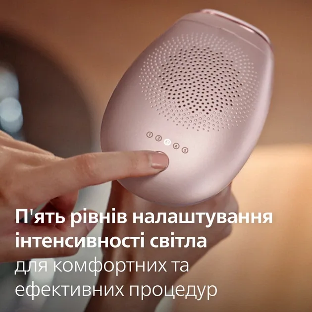 Зображення товару Епілятор Philips фотоепілятор SC1994 5