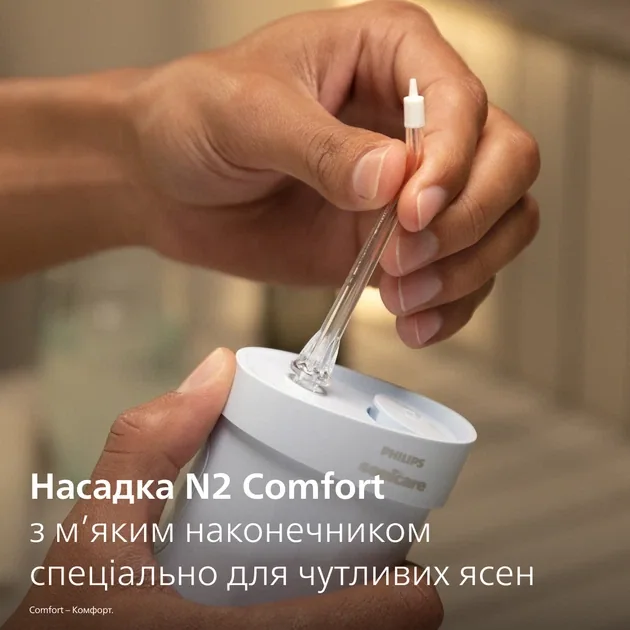 Зображення товару Іригатор Philips HX3333/24 14