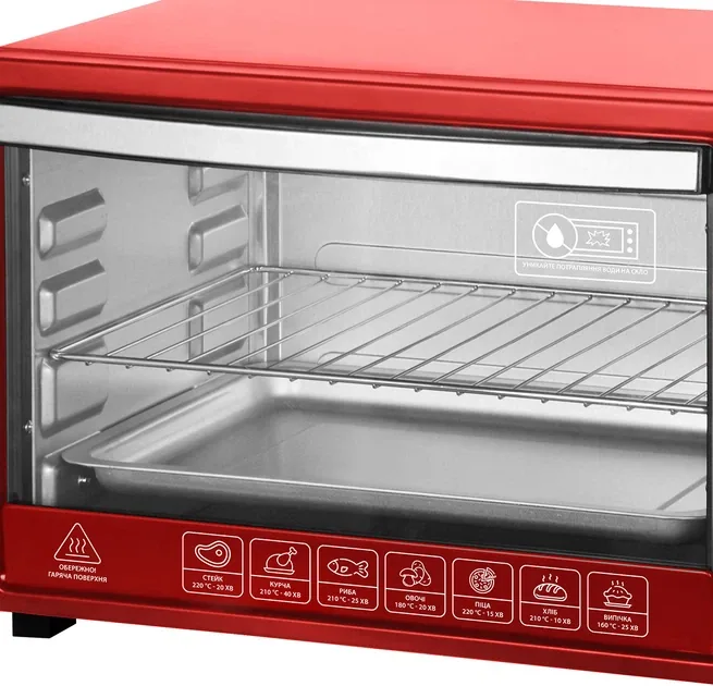 Зображення товару Духовка настільна Interlux 38л ILEO-0038R1