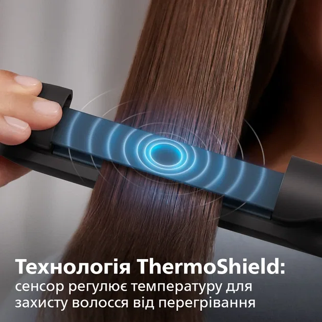 Зображення товару Випрямляч Philips BHS732/002