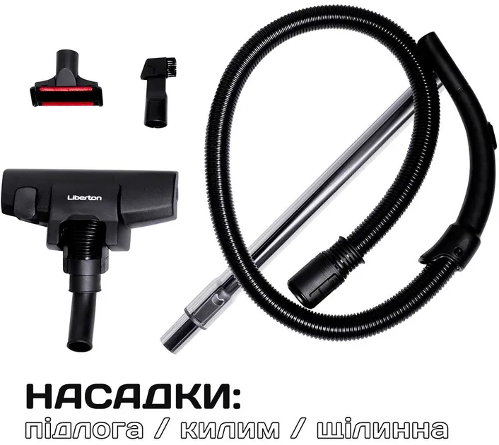 Зображення товару Пилосос з мішком Liberton LVC-43043