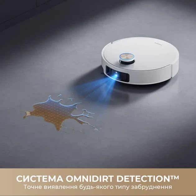 Зображення товару Пилосос-робот Dreame L50 Ultra RLL84CE6