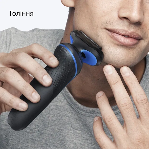 Зображення товару Бритва Braun 52-B1000S 6