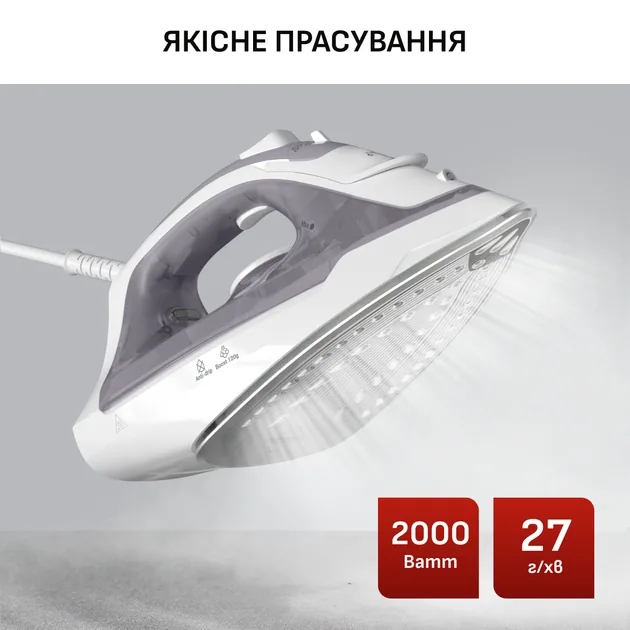Зображення товару Праска Tefal FV2C43E03