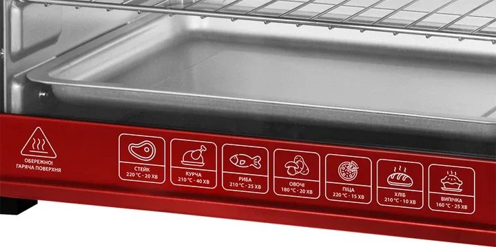 Зображення товару Духовка настільна Interlux 38л ILEO-0038R4