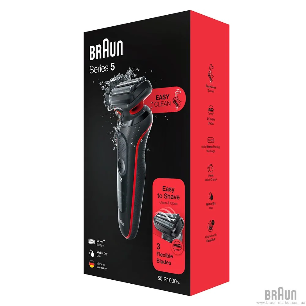 Зображення товару Бритва Braun Series 5 51-R1000s Flex Wet&Dry2