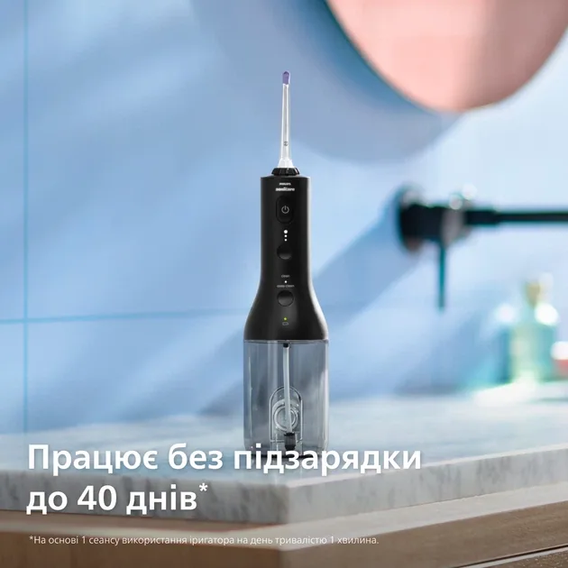 Зображення товару Іригатор Philips HX3826/33 9