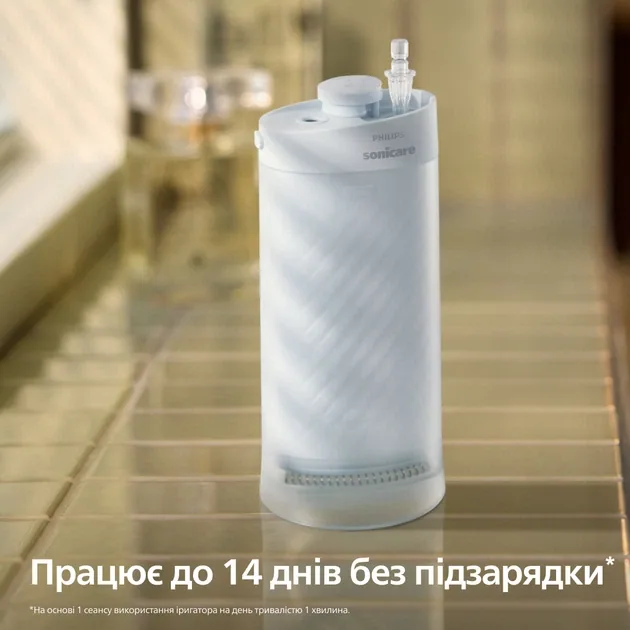 Зображення товару Іригатор Philips HX3333/24 5