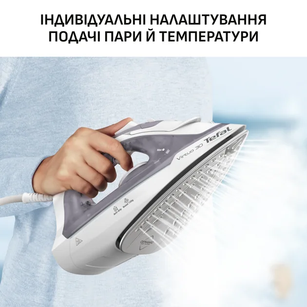 Зображення товару Праска Tefal FV2C43E06