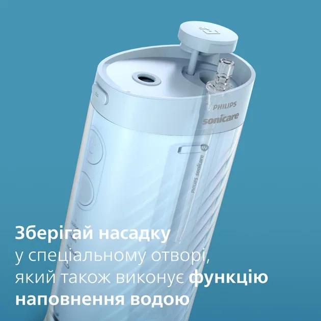 Зображення товару Іригатор Philips HX3333/24 11