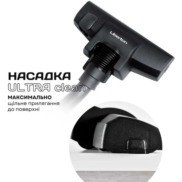 Зображення товару Пилосос з мішком Liberton LVC-43046