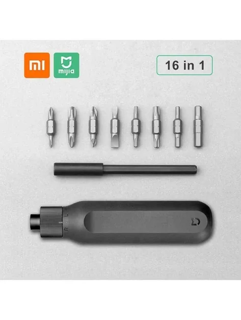Зображення товару Викрутка реверсивна з насадками Xiaomi MIJIA Ratchet BHR4779GL 2