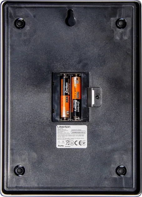 Зображення товару Ваги кухонні Liberton LKS-07011