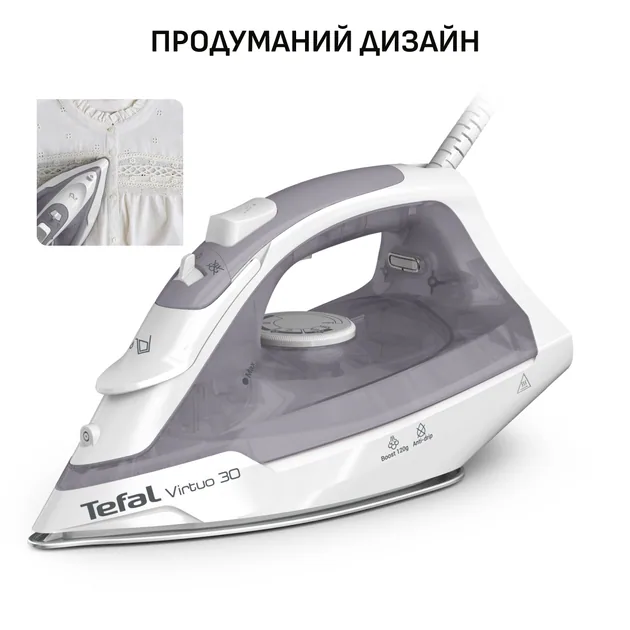 Зображення товару Праска Tefal FV2C43E05