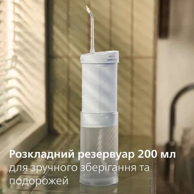Зображення товару Іригатор Philips HX3333/24 12