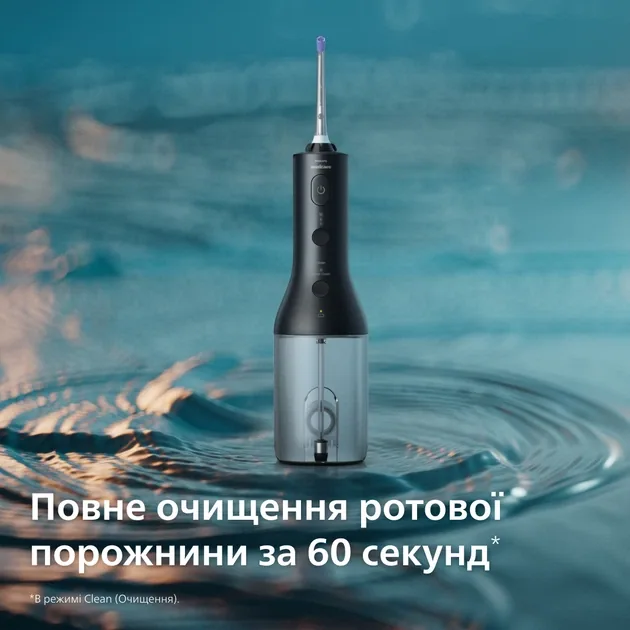 Зображення товару Іригатор Philips HX3826/33 5