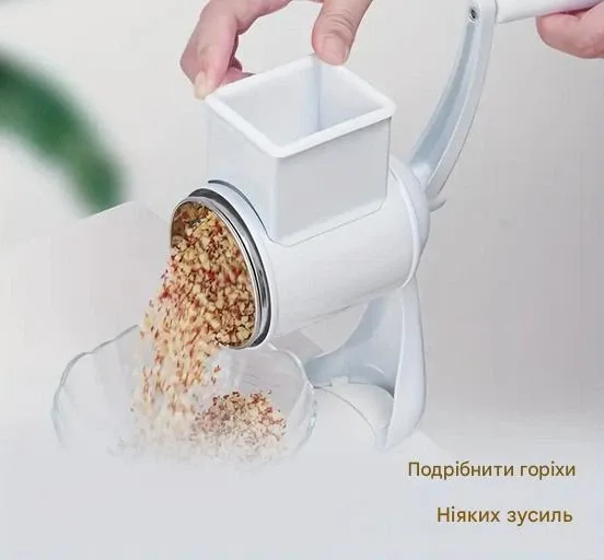 Зображення товару Горіхомолка Berner BG-52