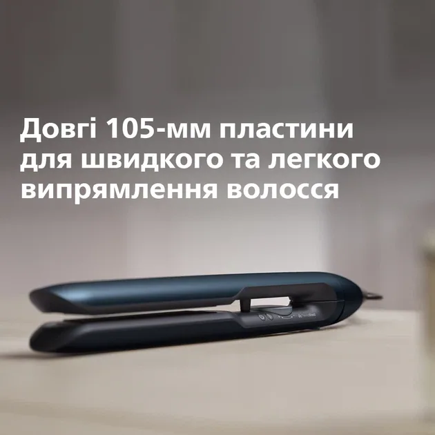 Зображення товару Випрямляч Philips BHS732/008