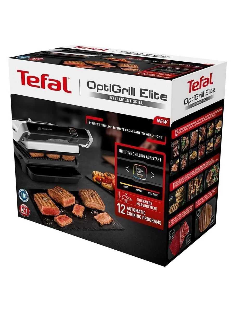 Зображення товару Гриль Tefal GC750D301