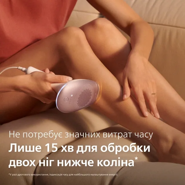 Зображення товару Епілятор Philips фотоепілятор SC1994 9