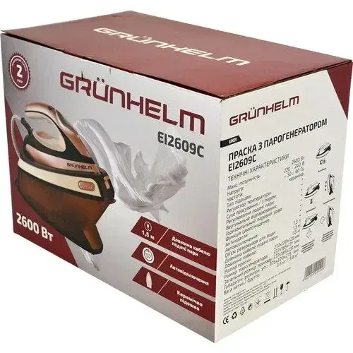 Зображення товару Парогенератор Grunhelm El2609C 3