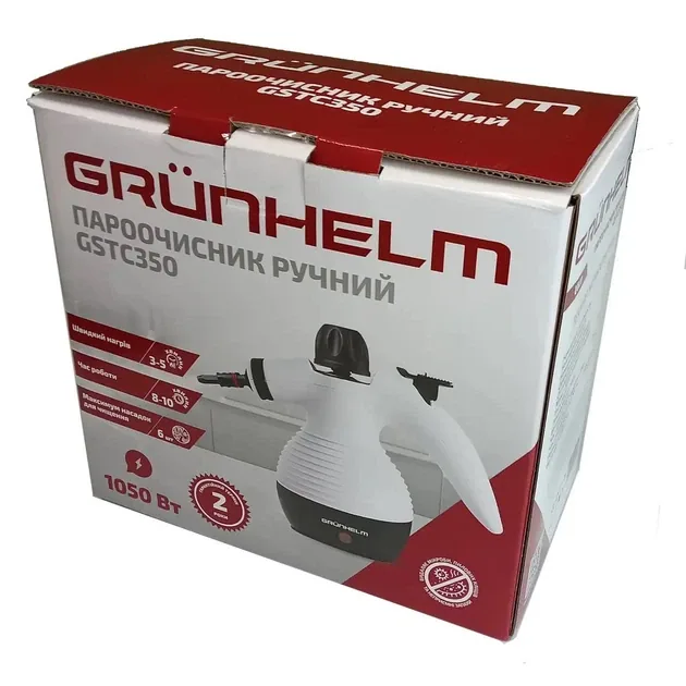 Зображення товару Відпарювач Grunhelm GSTC350 3