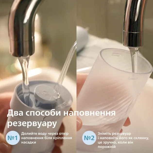 Зображення товару Іригатор Philips HX3333/24 6