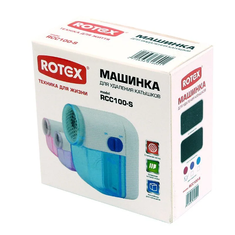 Зображення товару Машинка для чистки одягу Rotex RCC100-S1