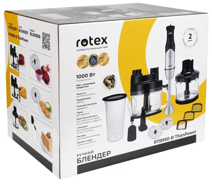 Зображення товару Блендер погружний Rotex RTB950-B 11