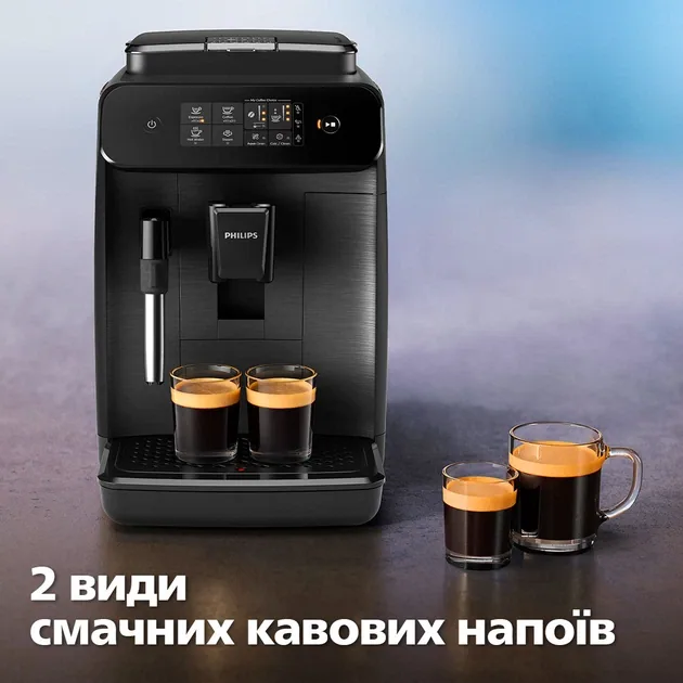 Зображення товару Кавомашина Philips Saeco EP0824/003