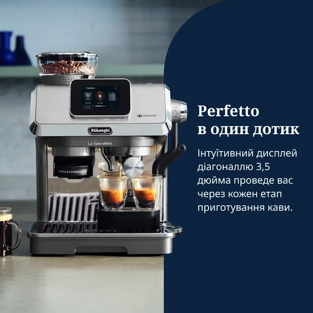 Зображення товару Кавоварка еспресо Delonghi EC9455.M 7