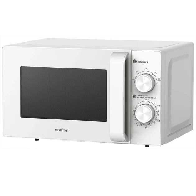 Мікрохвильова піч Vestfrost VMO 720 SW