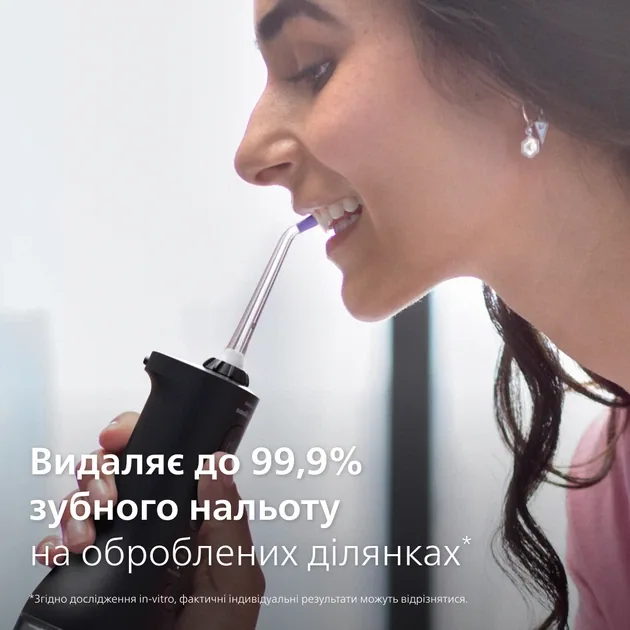 Зображення товару Іригатор Philips HX3826/33 8