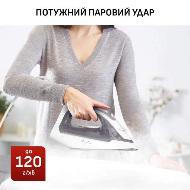 Зображення товару Праска Tefal FV2C43E02