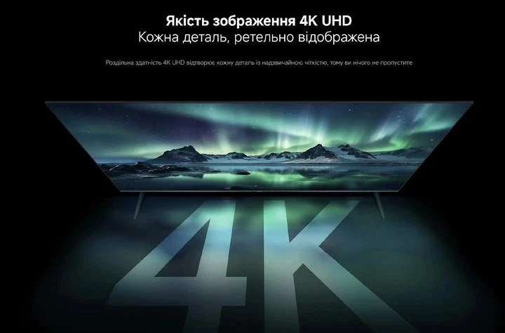 Зображення товару Смарт-приставка Xiaomi MDZ-33-AA9