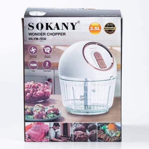 Зображення товару Подрібнювач Sokany SK-YM-70361