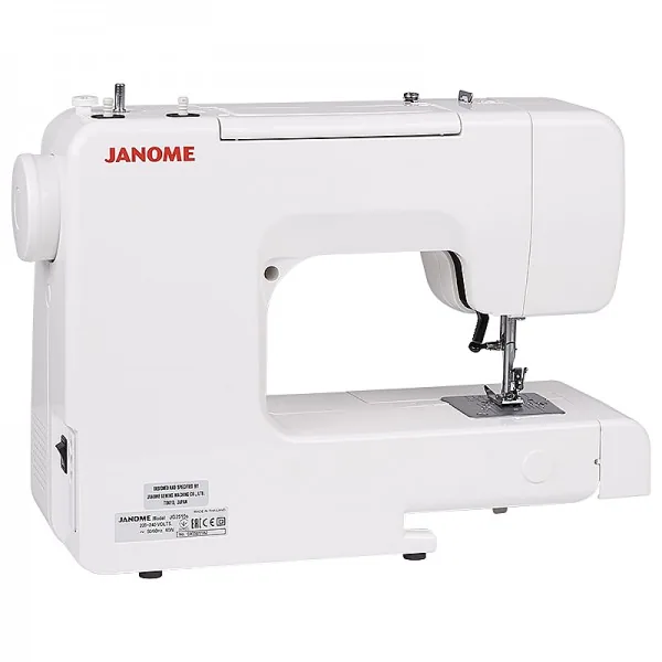 Зображення товару Швейна машинка Janome JQ 2515S1