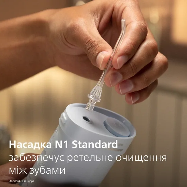 Зображення товару Іригатор Philips HX3333/24 10