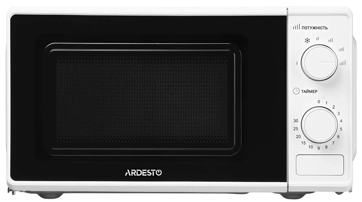 Зображення товару Мікрохвильова піч Ardesto GO-S724W1