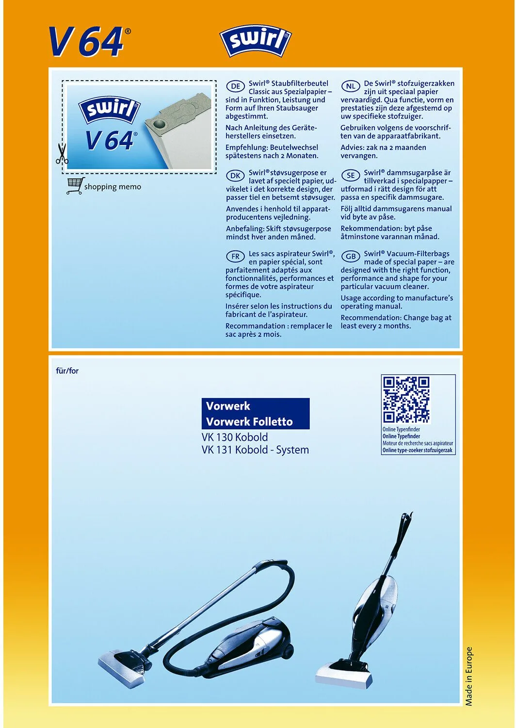 Зображення товару Мішок для пилос. Swirl Swirl V641