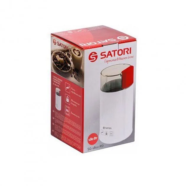Зображення товару Кавомолка Satori SG-1802-RD1