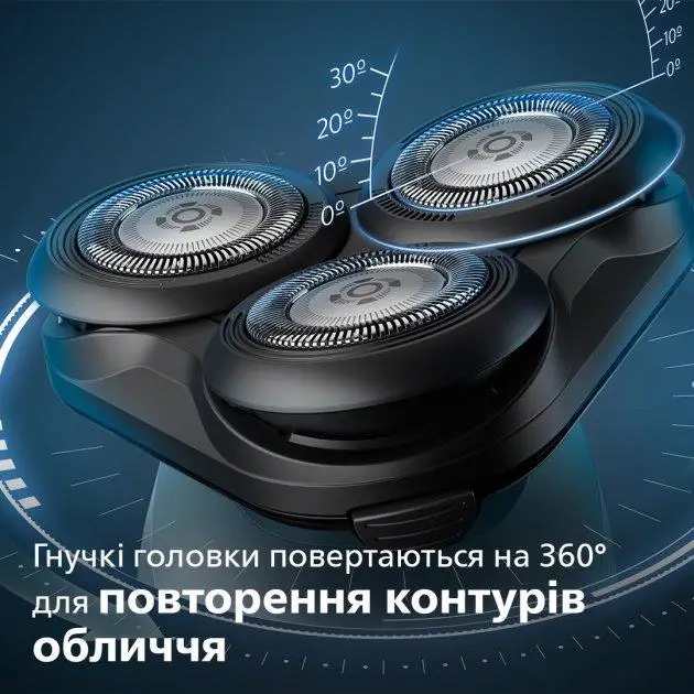 Зображення товару Бритва Philips S5466/171