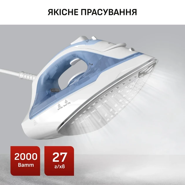 Зображення товару Праска Tefal FV2C41E02