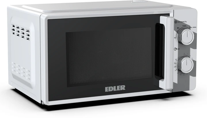 Зображення товару Мікрохвильова піч Edler EDMS-2071WMH1