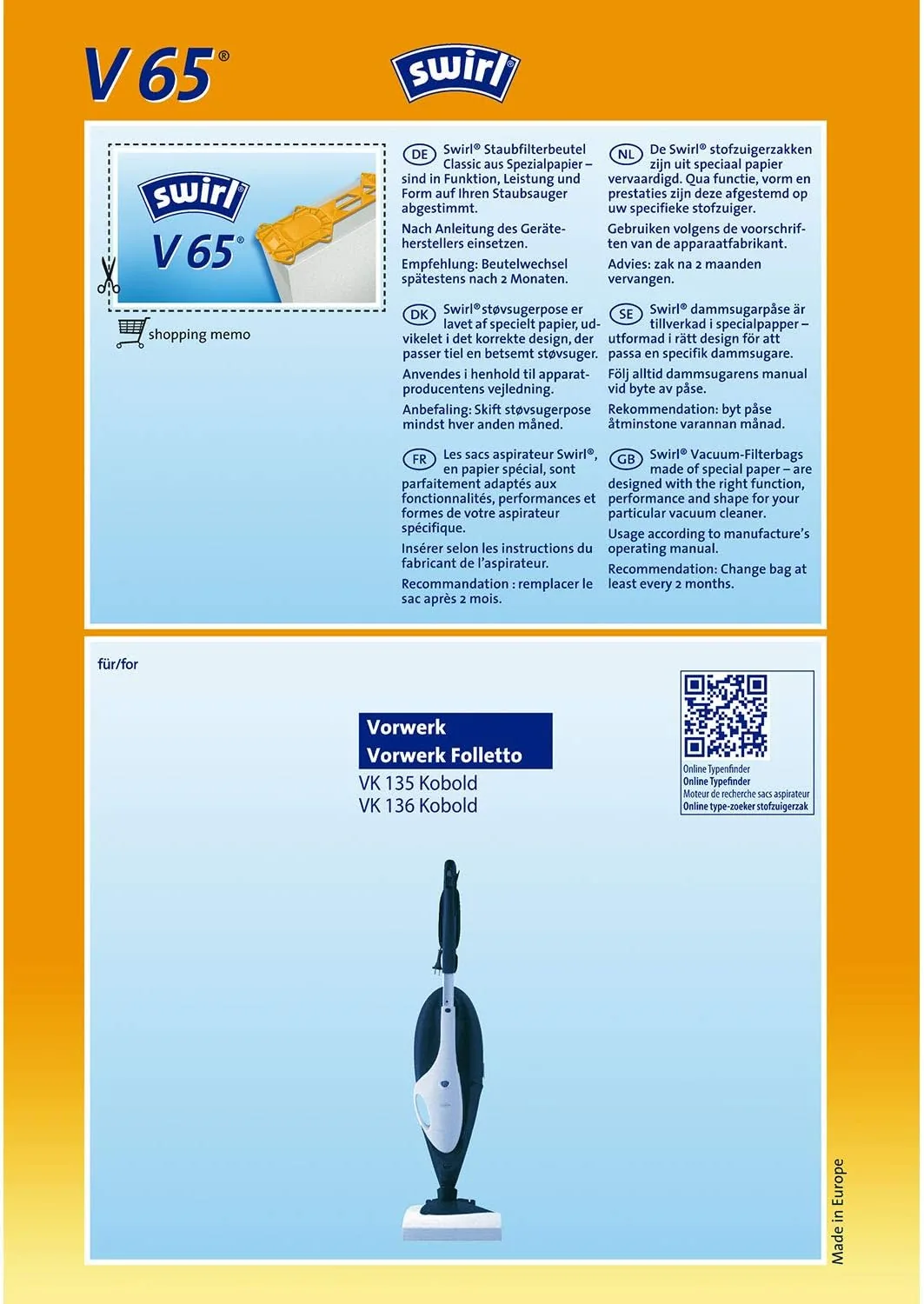 Зображення товару Мішок для пилос. Swirl Swirl V651