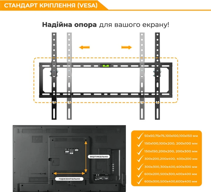 Зображення товару Кронштейн похилий для тв ITech 37"-70" PN6T1