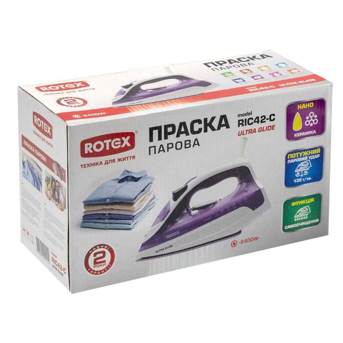 Зображення товару Праска Rotex RIC42-C1