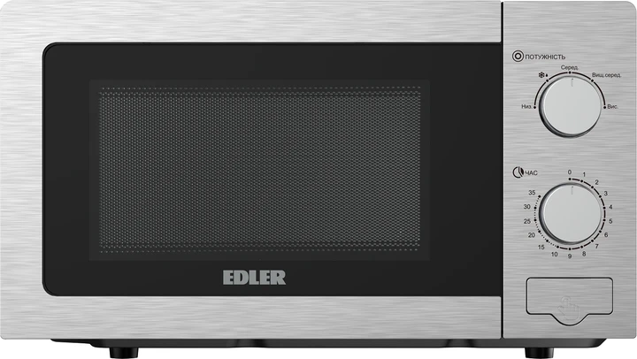 Зображення товару Мікрохвильова піч Edler EDMS-207SSMB1