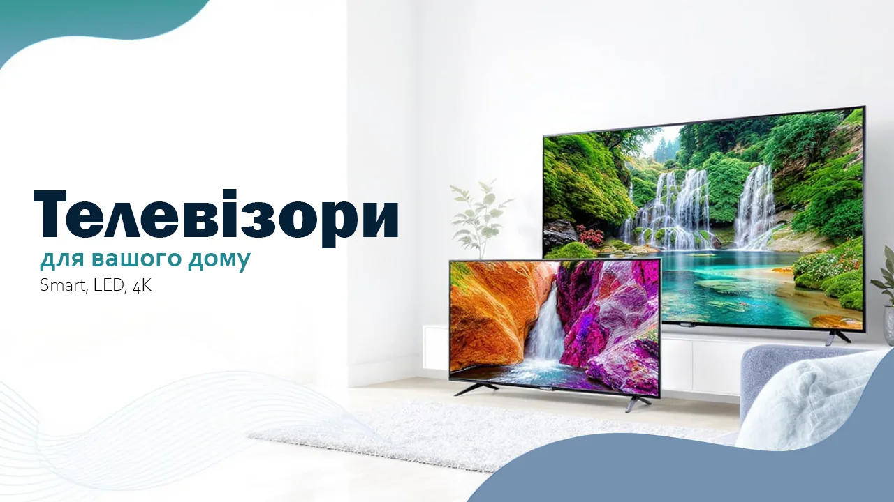 Спеціальна пропозиція: undefined