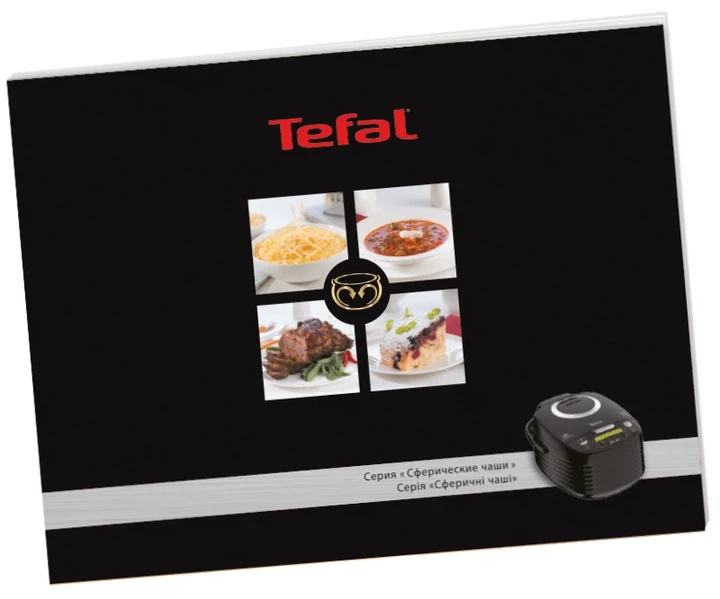Зображення товару Мультиварка Tefal RK7451342
